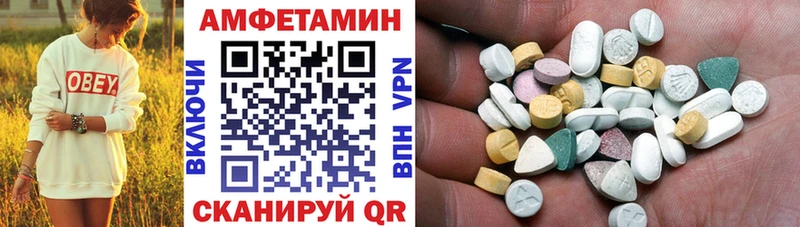 Купить  Гуково  АМФ 98% 
