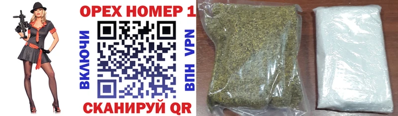 Купить закладки  Гуково  КОКАИН FishScale 