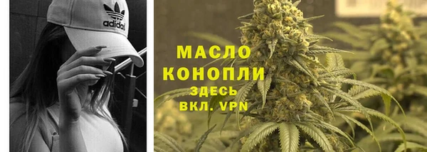 mdpv Елизово