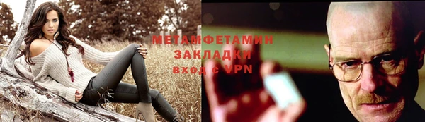 mdpv Елизово