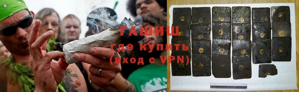 скорость mdpv Елабуга