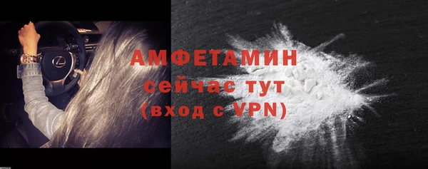 mdpv Елизово