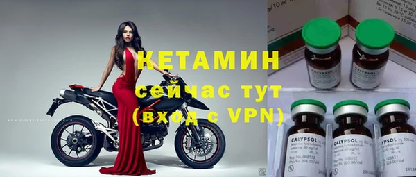 mdpv Елизово