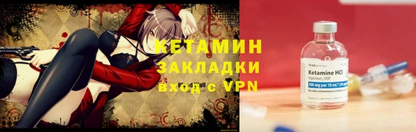 mdpv Елизово