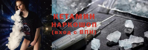 mdpv Елизово