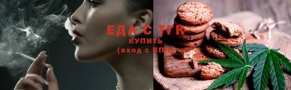 скорость mdpv Елабуга