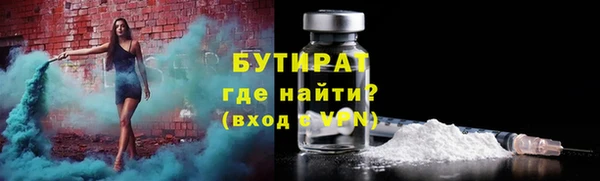 скорость mdpv Елабуга