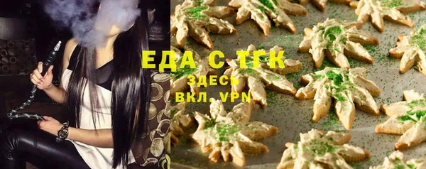 mdpv Елизово