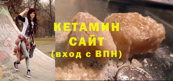 скорость mdpv Елабуга