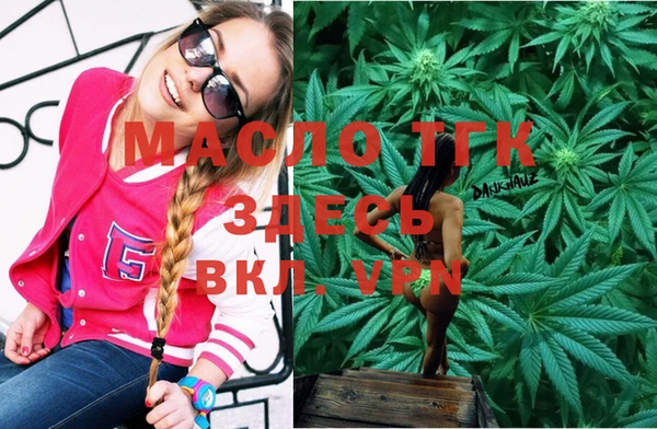 mdpv Елизово