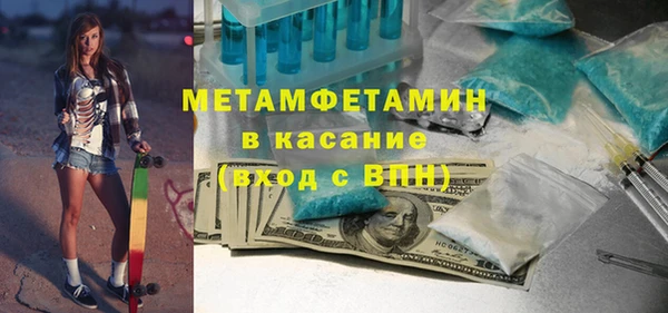 apvp Заводоуковск