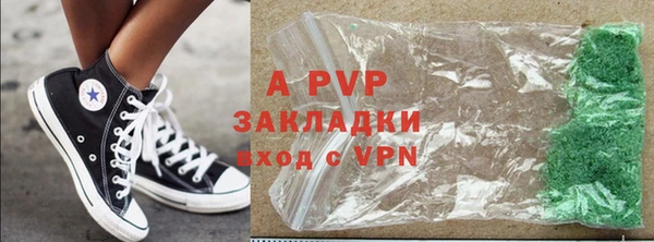 mdpv Елизово