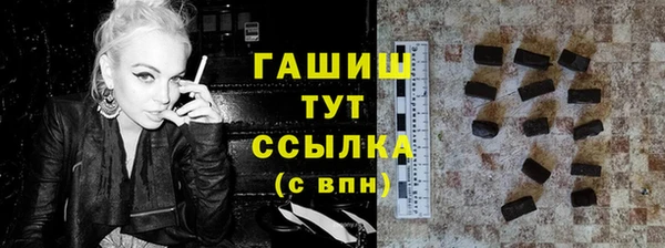скорость mdpv Елабуга