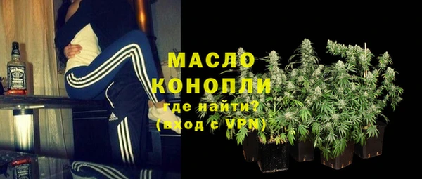 mdpv Елизово