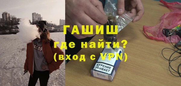 скорость mdpv Елабуга